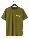 ESSENTIAL T-SHIRT